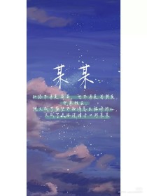 老中医spa养生馆玛莎拉蒂